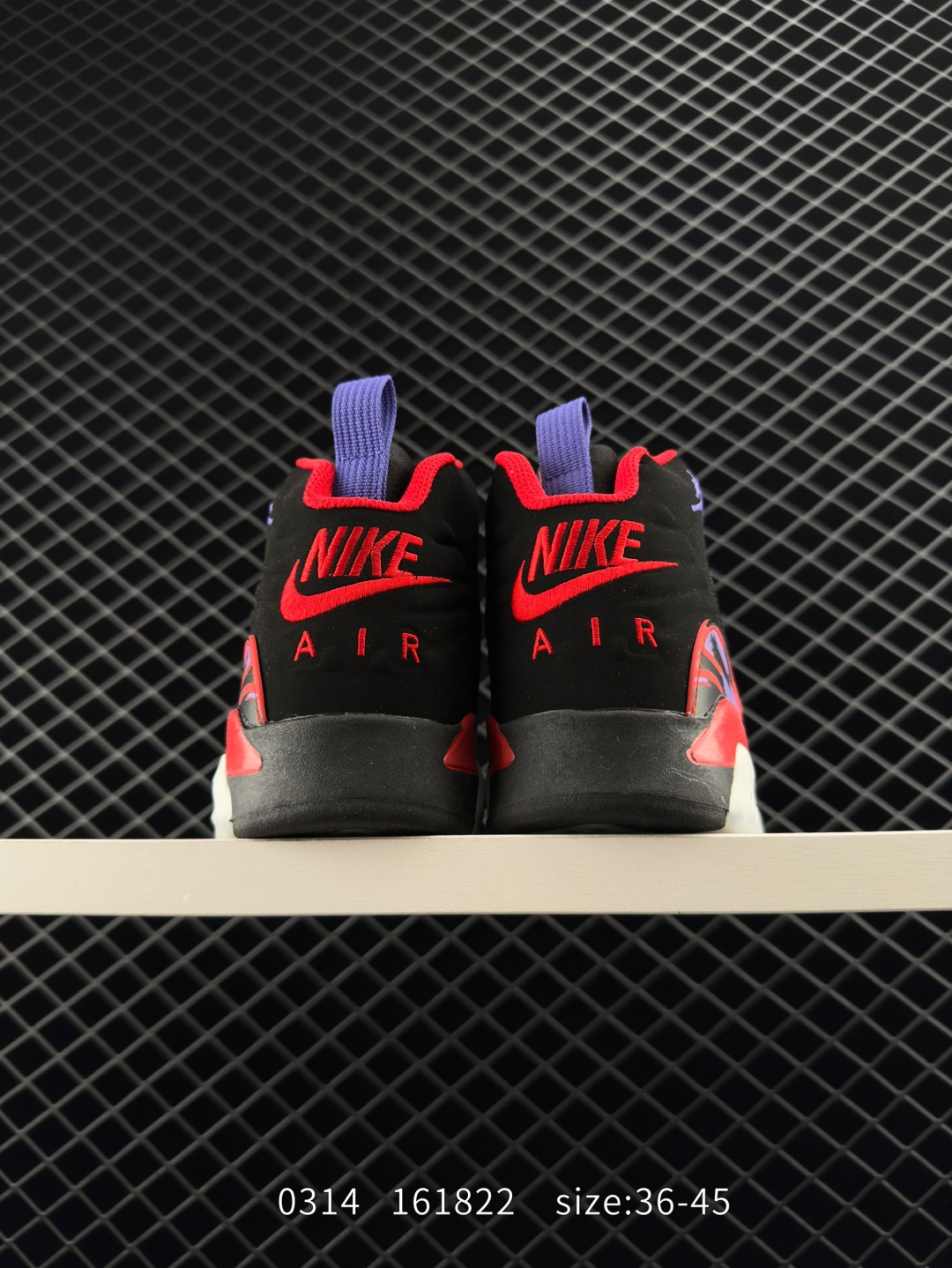 Air Jordan Jumpman MVP AJ